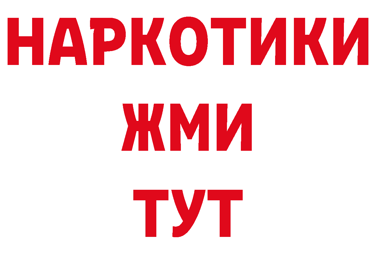 А ПВП СК как войти дарк нет мега Ленск